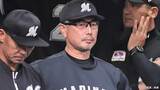 【ロッテ】CSファイナル初戦オリックスに逆転負け... 山本由伸から10安打5得点も、投手陣が大量8失点でリード守り切れず|TBS NEWS DIG