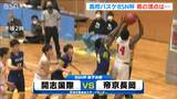 高校バスケBSN杯 開志国際が男女ともに優勝、新潟県ナンバー1の座掴む | 新潟のニュース・天気|BSN NEWS|BSN新潟放送