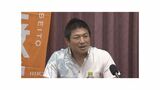どう影響? 沖縄県知事選に参政党は独自候補擁立せず 自民党沖縄県連からは応援要請も・・・ | 沖縄のニュース|RBC 琉球放送