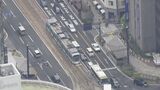 【速報】G７サミット期間中の電車は「土曜・休日ダイヤ」 日中は運休の路線も　広島電鉄　|　RCC NEWS | 広島ニュース | RCC中国放送