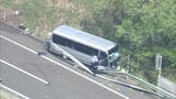 「生徒の命と安全を最優先に」部活動遠征は教職員同乗でプロに運転依頼を　福島県バス事故を受け北九州市が通知|TBS NEWS DIG