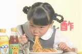 【ののちゃん】　食欲で箸が止まらず　進行促す司会者に　博多大吉　「子どもがまだ食べてるでしょうが！」|TBS NEWS DIG
