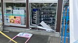 コンビニエンスストアに高齢男性が運転の車が突っ込む 青森県東北町|TBS NEWS DIG