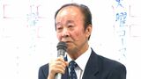 「日朝首脳会談の早期実現を」拉致被害者の市川健一さん 27日投開票の自民党総裁選前に | 鹿児島のニュース|MBC NEWS|南日本放送