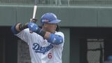 ドラゴンズ中田翔がオープン戦に出場 結果は2打数ノーヒット 髙橋宏斗は2回2失点 中日×広島 | 名古屋・愛知・岐阜・三重のニュース【CBC news】 | CBC web