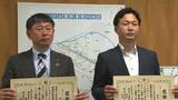 「お客様が不安そうだった」コンビニの店長が特殊詐欺の被害を防ぐ 警察が感謝状【岡山】|TBS NEWS DIG