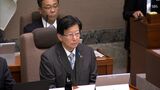 発言の訂正ではなく･･･静岡県の川勝知事が県議会で謝罪　文化施設構想の白紙を表明　議会との溝は深まるばかり　|　静岡のニュース | SBSNEWS | 静岡放送