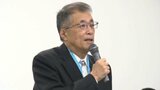 市立病院など3施設を民間委託に 経営悪化や医師不足など理由 入院患者の受け入れができなくなる病院も… 住民や病院職員から懸念の声相次ぐ 愛媛県西予市 | 愛媛のニュース - Nスタえひめ|あいテレビは6チャンネル