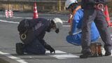 道路横断中に軽乗用車にはねられる　高齢の女性が死亡　通行止めは解除　山口・光　|　山口のニュース・天気・防災｜tys NEWS｜ｔｙｓテレビ山口