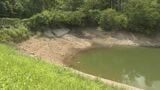 少雨で水位が下がり…ため池に沈んだ車で発見された人骨は16年前から行方不明の男性（42）と判明　大分|TBS NEWS DIG