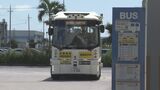 一定の条件下で「運転手不要」めざす自動運転バス 県内で初めて生活路線での実証実験 豊見城市 | 沖縄のニュース|RBC 琉球放送