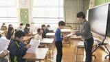 あすから14日間の冬休み! 福岡市の小中学校で終業式 | 福岡のニュース|RKB NEWS|RKB毎日放送