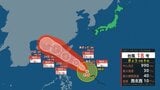 今年の台風発生や進路の傾向は?これからがシーズン本番?遅い時期まで本州接近が増える可能性【雨と風のシミュレーション】 | 富山のニュース|天気・防災|チューリップテレビ
