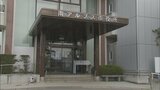 知事選の告示前日に議員16人に現金配布問題 全員協議会で対応検討へ 南アルプス市議会 | 山梨のニュース | UTYテレビ山梨