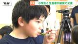 「めっちゃうまい!」きょうの給食は町の特産・アスパラガス!生産者と児童が一緒に食べて交流深める(山形・最上町) | 山形のニュース│TUYテレビユー山形