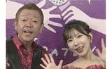 【岩佐美咲】 玉袋筋太郎経営スナックで 新曲「マッチ」発売イベント 「マッチをすったのは中学の理科の実験以来」|TBS NEWS DIG