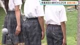 児童8人の命が奪われた池田小事件から25年… 学校で追悼の集い　学校の安全対策を見直すきっかけに　事件をいかに継承していくかが課題　|　MBSニュース | 関西の最新ニュースを分かりやすく。