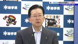 岩手県がクマ被害受け、箱わなを使った指定管理捕獲を5月から行うことを明らかに 2026年度は合わせて200頭の捕獲を想定 | IBC NEWS | IBC岩手放送
