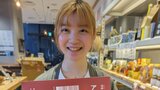 経営は19歳女子大学生 東京・セレクトショップ、大分の特産品販売 一夜限り“味噌汁スナック”オープンへ | 大分のニュース|OBS NEWS|大分放送