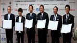 「働きながら余暇も楽しもう」ワーケーション事業を推進 津山市と商工会議所、民間企業5社が連携協定【岡山】 |TBS NEWS DIG