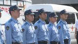 熊本地震の被災地で空き巣防止へ 「特別警備部隊」結成、警察官10人を派遣 宇城市や宇土市でパトロール|TBS NEWS DIG