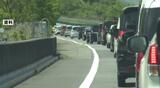松山自動車道では最大で10キロの渋滞見込む 年末年始の高速道路渋滞予測 | 愛媛のニュース - Nスタえひめ|あいテレビは6チャンネル
