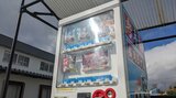 24時間いつでも盛岡冷麺が味わえる自販機があった!早速購入して味わってみました 盛岡市|TBS NEWS DIG