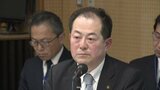 松山市「瑕疵があったとは言えず賠償は難しい」 住民からは「7カ月以上ほったらかしにされた」「市長に不信感しかない」 松山城城山の土砂災害で初めて市が住民説明会 野志市長への批判相次ぐ 愛媛県 | 愛媛のニュース - Nスタえひめ|あいテレビは6チャンネル