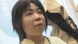 ボクの名前は「青谷来渡」　弥生人の人骨から復元　２体目となる少年の像に命名　|　BSSニュース | BSS山陰放送
