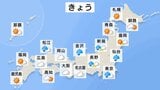 北陸で再び大雨のおそれ 30日にかけ土砂災害など警戒を　東京24℃予想も…九州は猛暑日続出か福岡36℃予想【29日これからの天気】|TBS NEWS DIG