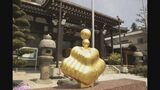 消えた“金色のひょうたん” 材質は不明だが…純金ではない 一体誰が?「早朝のお参りで門を閉めるわけにはいかない」|TBS NEWS DIG