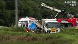 軽乗用車が10トンダンプカーの下敷きに 軽乗用車の46歳会社員の男性が死亡 6人がけが 車3台が絡む事故 宮城・角田市|TBS NEWS DIG