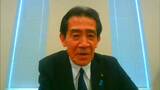 【国会報告】逢沢一郎氏（自民）「会長代行を務める日本・イラン友好議員連盟の立場から"湾岸地域の平和確保"に取り組みたい」【岡山】　|　岡山・香川のニュース | 天気 | RSK山陽放送