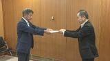 「運転手付きのバスをチャーターできるよう予算の拡充を」教職員団体が山口県議会に請願　|　山口のニュース・天気・防災｜tys NEWS｜ｔｙｓテレビ山口