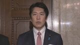 佐藤副長官の“出入り禁止”解除　参議院・議運理事会にようやく出席|TBS NEWS DIG