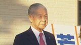嘉島町長選挙 現職の荒木氏が10選を果たす 熊本|TBS NEWS DIG
