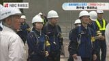 長崎の建設現場で労働局が安全パトロール 本格的な夏を前に熱中症や労災防止を呼びかけ【全国安全週間】 | 長崎のニュース | 天気 | NBC長崎放送