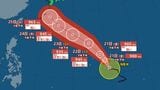 【台風情報】最大瞬間風速65m/s、940hPa予想「台風18号(ソウデル)」...24日に非常に強い勢力で日本の南に接近か...今後の進路は?8月31日までの雨・風シミュレーションで確認【気象庁20日21時45分発表】|TBS NEWS DIG