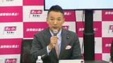 衆院選 れいわ新選組 沖縄1区からの候補擁立を撤回「心からお詫び」 | 沖縄のニュース|RBC 琉球放送