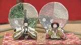 桃の節句前に伝統工芸士が「ひな人形」作り 西陣織の着物を着せて…腕に動きを 美濃焼とのコラボも 岐阜・八百津町|TBS NEWS DIG
