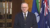 オーストラリア首相「来月の国連総会でパレスチナ国家承認」 仏・英・カナダに続く|TBS NEWS DIG