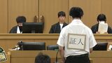 「無我夢中で包丁を振り回し…」架空の殺人未遂事件 中学生が模擬裁判を体験 判決は?【岡山地裁】|TBS NEWS DIG