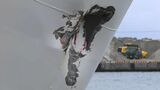 「フェリーニューこしき」が出港中に岸壁に接触 けが人なし 鹿児島 | 鹿児島のニュース|MBC NEWS|南日本放送
