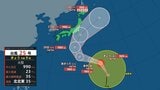 台風25号は週明けに関東接近へ 沿岸中心に強まる雨と風に注意 局地的な前線の影響で激しい雨の降る所も【17日これからの天気】|TBS NEWS DIG
