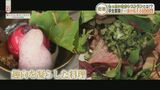 「もったいなか」「若い子が夢を持てるように」一流シェフたちによる一日だけのレストランは一流の味だけではなかった | 熊本のニュース|RKK NEWS|RKK熊本放送