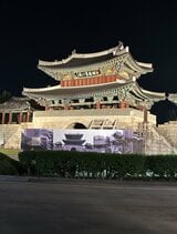 年末年始に韓国に旅行する人のために 「言葉は」「交通は」「マナーは」韓国旅行ベテランの記者が見た聞いたリアル|TBS NEWS DIG