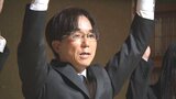 40年ぶりにトップ交代 姫島村長選挙 新人の大海靖治氏が無投票で当選 大分 | 大分のニュース|OBS NEWS|大分放送