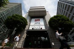 日経平均が上昇、米インフレ鈍化で成長株買い－日銀利上げ観測は重し| TBS CROSS DIG with Bloomberg