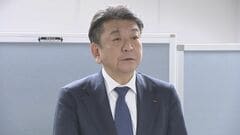 【速報】東電社長「来年1月20日原子炉を起動」 新潟県の柏崎刈羽原発6号機が再稼働へ| TBS CROSS DIG with Bloomberg
