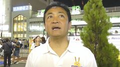 野村農水大臣の「汚染水」発言に野党からも批判　国民・玉木氏「極めて軽率」| TBS CROSS DIG with Bloomberg